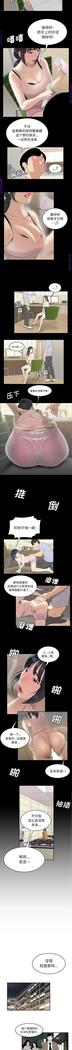 性爱百分百   完结 【中文】