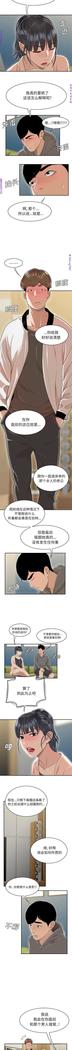 性爱百分百   完结 【中文】