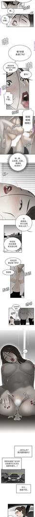 性爱百分百   完结 【中文】