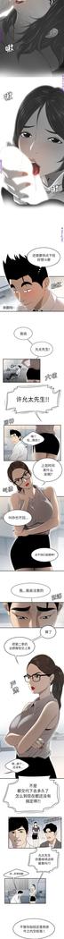 性爱百分百   完结 【中文】