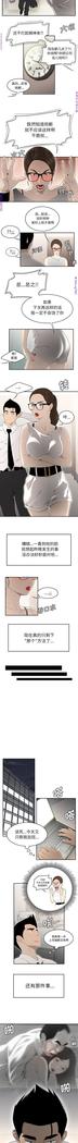 性爱百分百   完结 【中文】