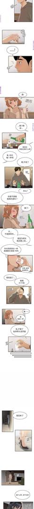 性爱百分百   完结 【中文】