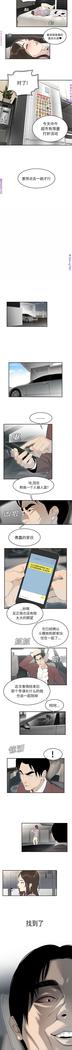 性爱百分百   完结 【中文】