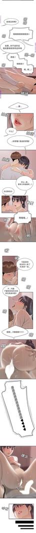 性爱百分百   完结 【中文】