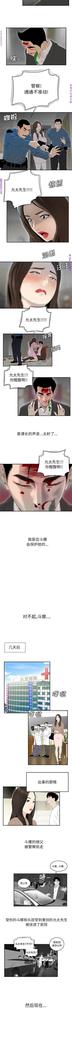 性爱百分百   完结 【中文】
