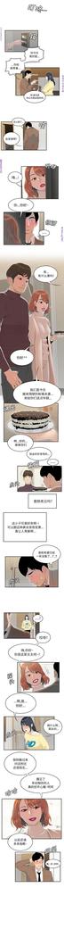 性爱百分百   完结 【中文】