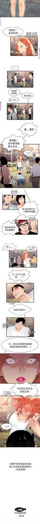 性爱百分百   完结 【中文】