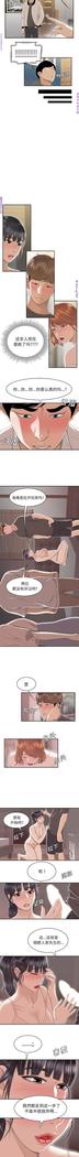 性爱百分百   完结 【中文】