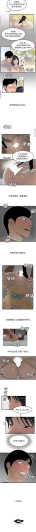 性爱百分百   完结 【中文】