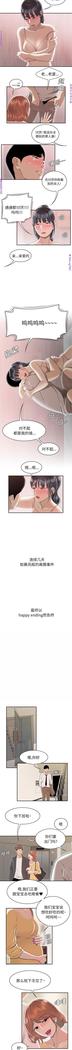 性爱百分百   完结 【中文】