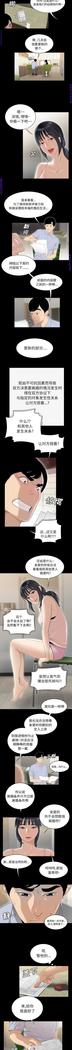 性爱百分百   完结 【中文】