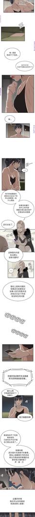 性爱百分百   完结 【中文】