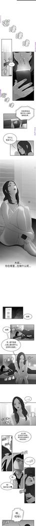 性爱百分百   完结 【中文】