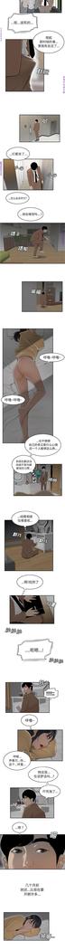 性爱百分百   完结 【中文】