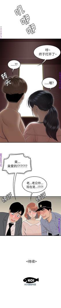 性爱百分百   完结 【中文】