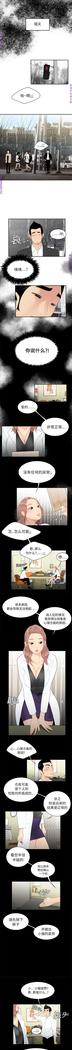 性爱百分百   完结 【中文】