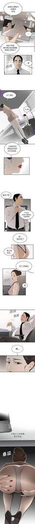 性爱百分百   完结 【中文】