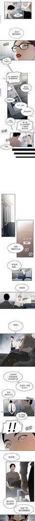 性爱百分百   完结 【中文】