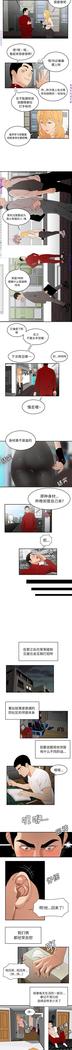性爱百分百   完结 【中文】