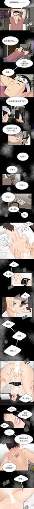 性爱百分百   完结 【中文】