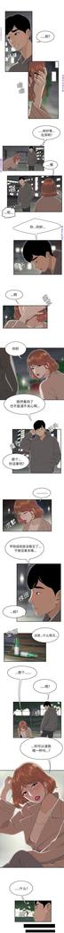 性爱百分百   完结 【中文】