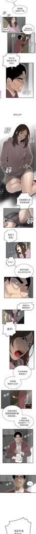 性爱百分百   完结 【中文】
