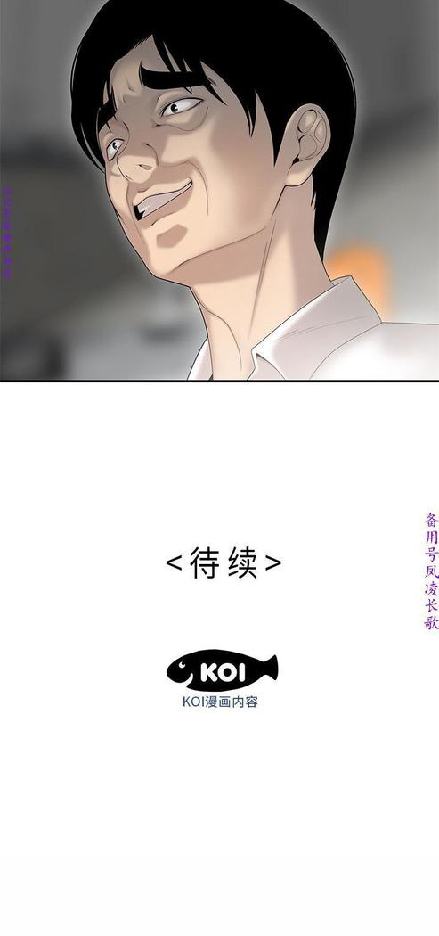 性爱百分百   完结 【中文】