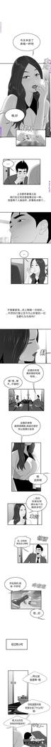 性爱百分百   完结 【中文】