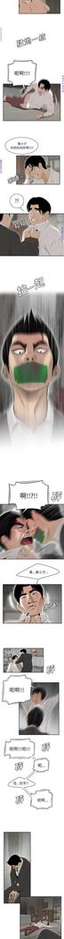 性爱百分百   完结 【中文】