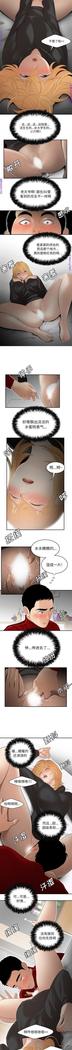 性爱百分百   完结 【中文】
