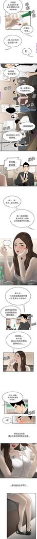 性爱百分百   完结 【中文】