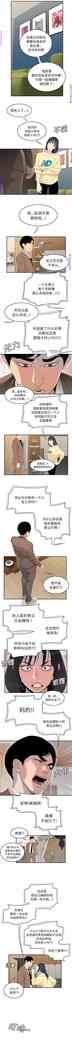 性爱百分百   完结 【中文】