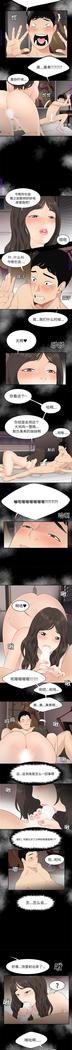 性爱百分百   完结 【中文】