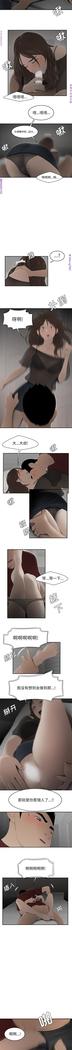 性爱百分百   完结 【中文】