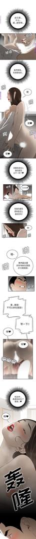 性爱百分百   完结 【中文】