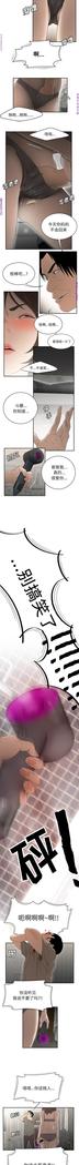 性爱百分百   完结 【中文】