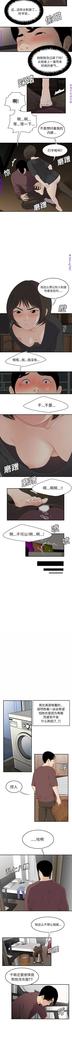 性爱百分百   完结 【中文】