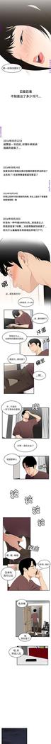性爱百分百   完结 【中文】