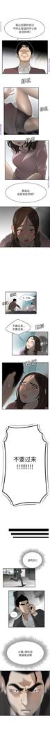 性爱百分百   完结 【中文】