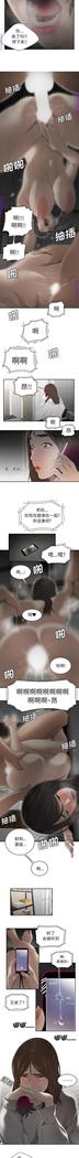 性爱百分百   完结 【中文】