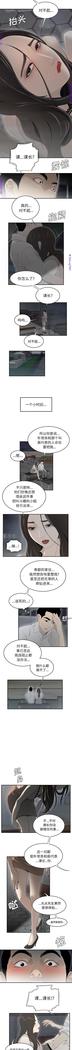 性爱百分百   完结 【中文】