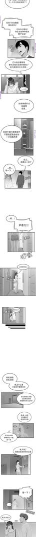 性爱百分百   完结 【中文】