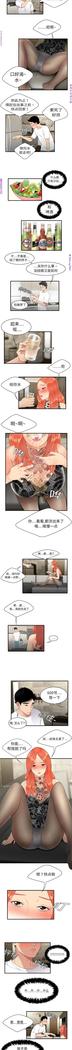 性爱百分百   完结 【中文】