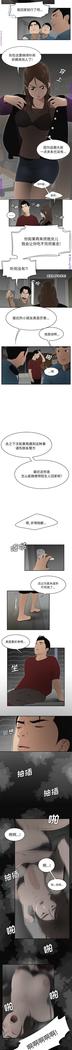 性爱百分百   完结 【中文】