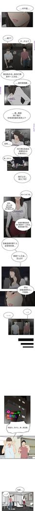 性爱百分百   完结 【中文】