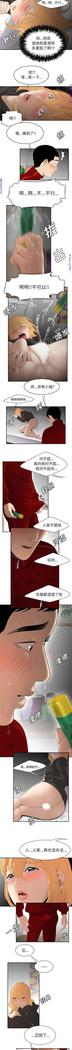 性爱百分百   完结 【中文】