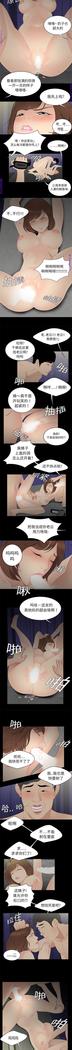 性爱百分百   完结 【中文】