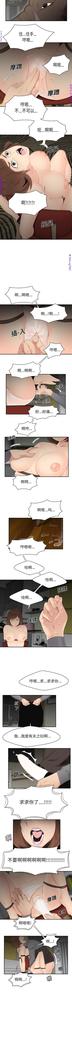 性爱百分百   完结 【中文】