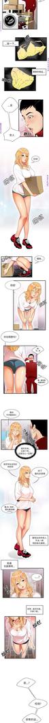 性爱百分百   完结 【中文】