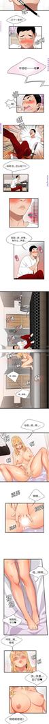 性爱百分百   完结 【中文】